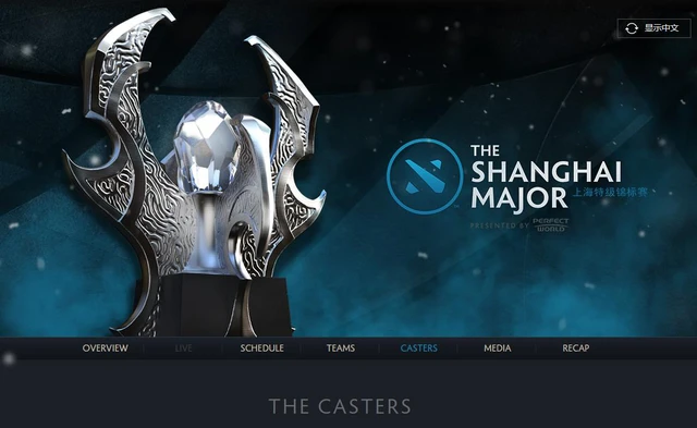 Chiêm Ngưỡng Vẻ Đẹp Của Các Nữ Caster Nóng Bỏng Tại Dota 2 Shanghai Major