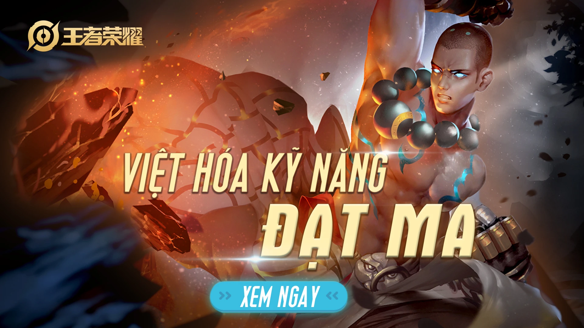 Khám Phá Đạt Ma Vương Giả Vinh Diệu: Huyền Thoại Trong Thế Giới Game