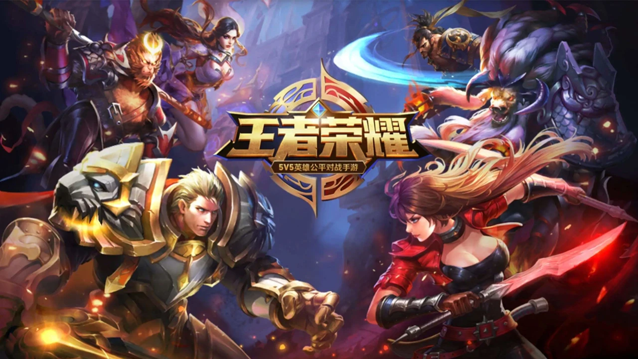 Trang Chu Vương Giả Vinh Diệu - Khám Phá Thế Giới Game Đầy Hấp Dẫn